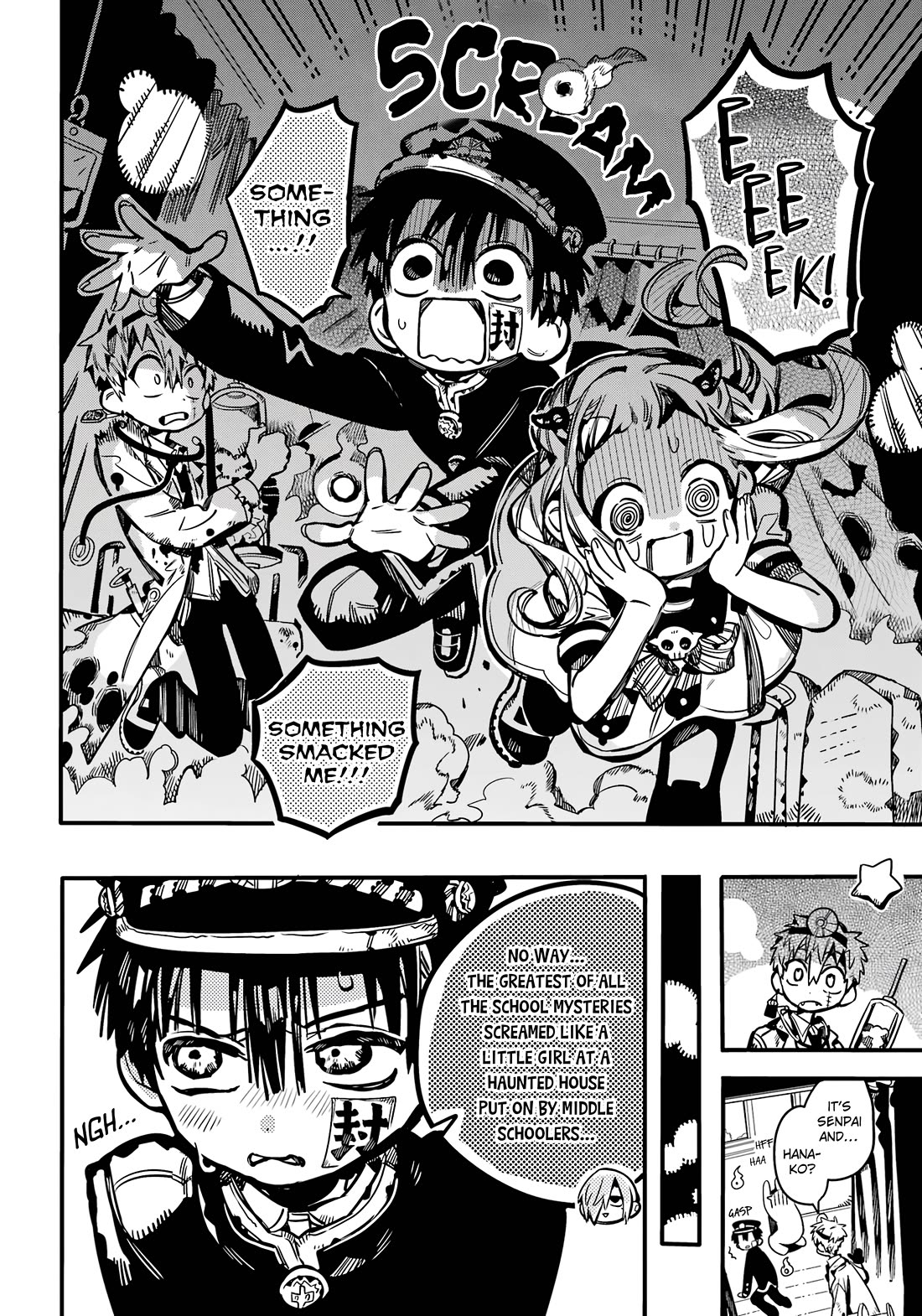Jibaku Shounen Hanako-kun Chapter 104 - Page 5