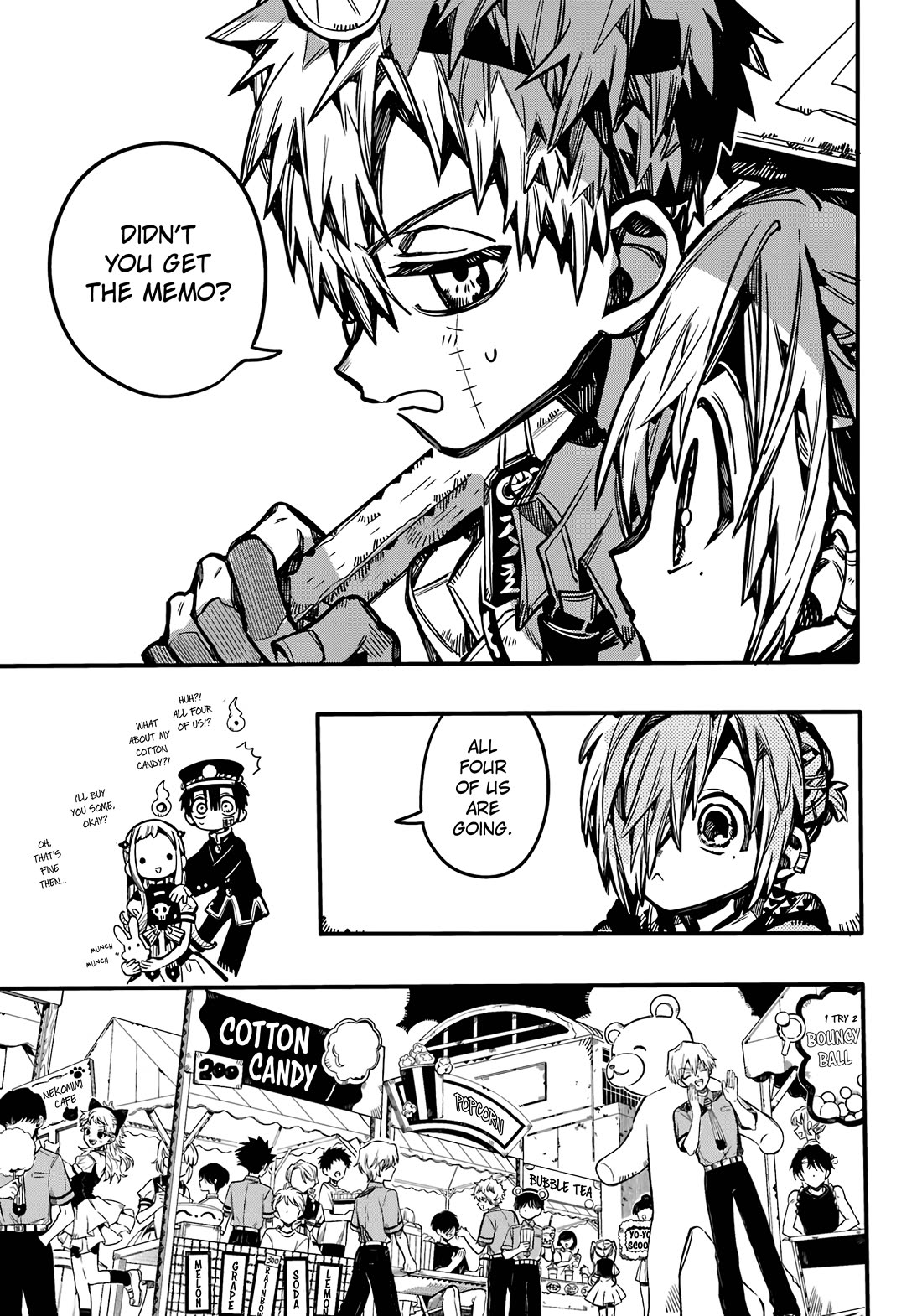 Jibaku Shounen Hanako-kun Chapter 104 - Page 8