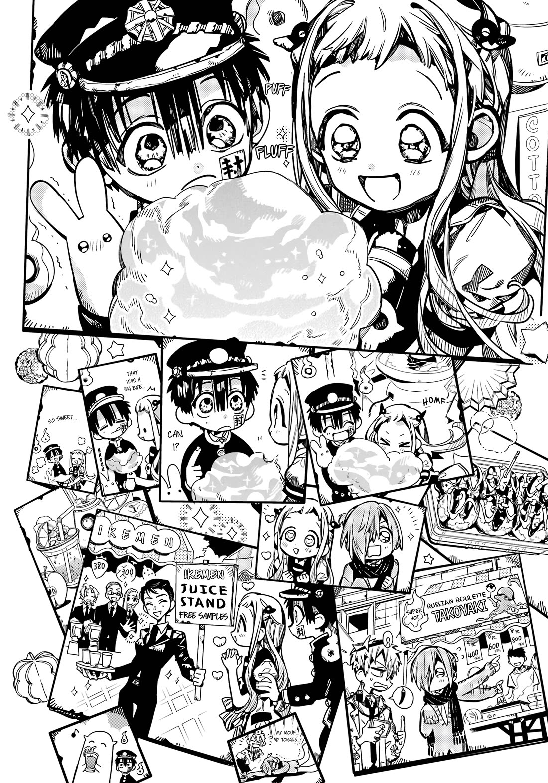 Jibaku Shounen Hanako-kun Chapter 104 - Page 9