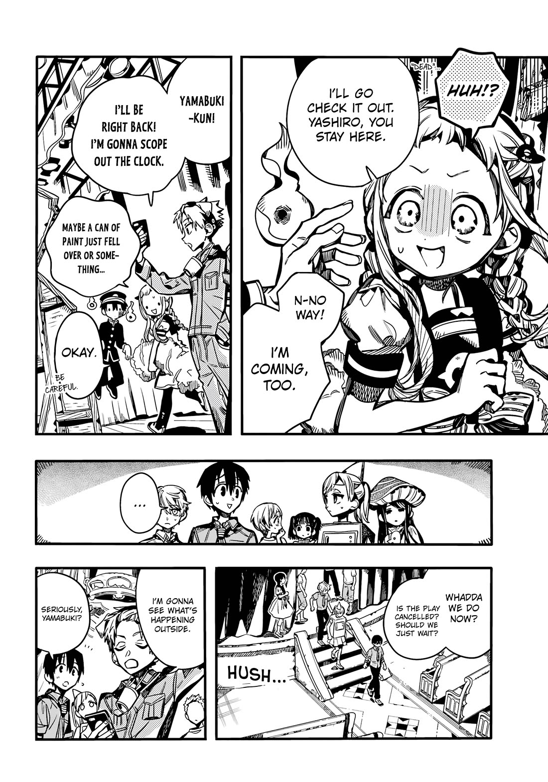 Jibaku Shounen Hanako-kun Chapter 105 - Page 11