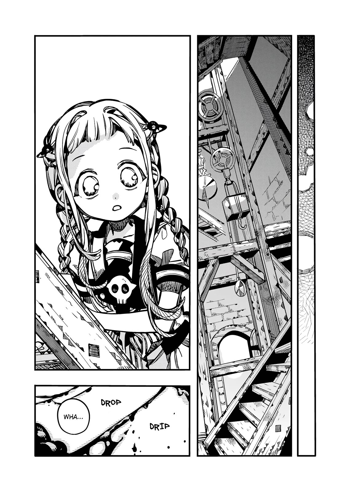 Jibaku Shounen Hanako-kun Chapter 105 - Page 14