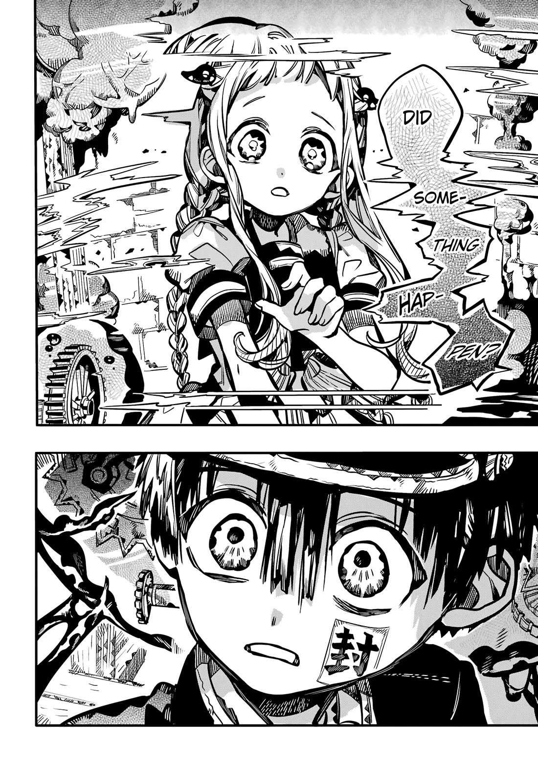 Jibaku Shounen Hanako-kun Chapter 105 - Page 18