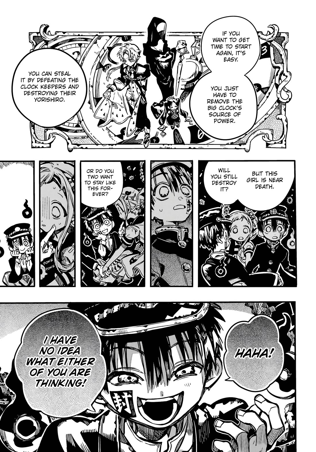 Jibaku Shounen Hanako-kun Chapter 105 - Page 32