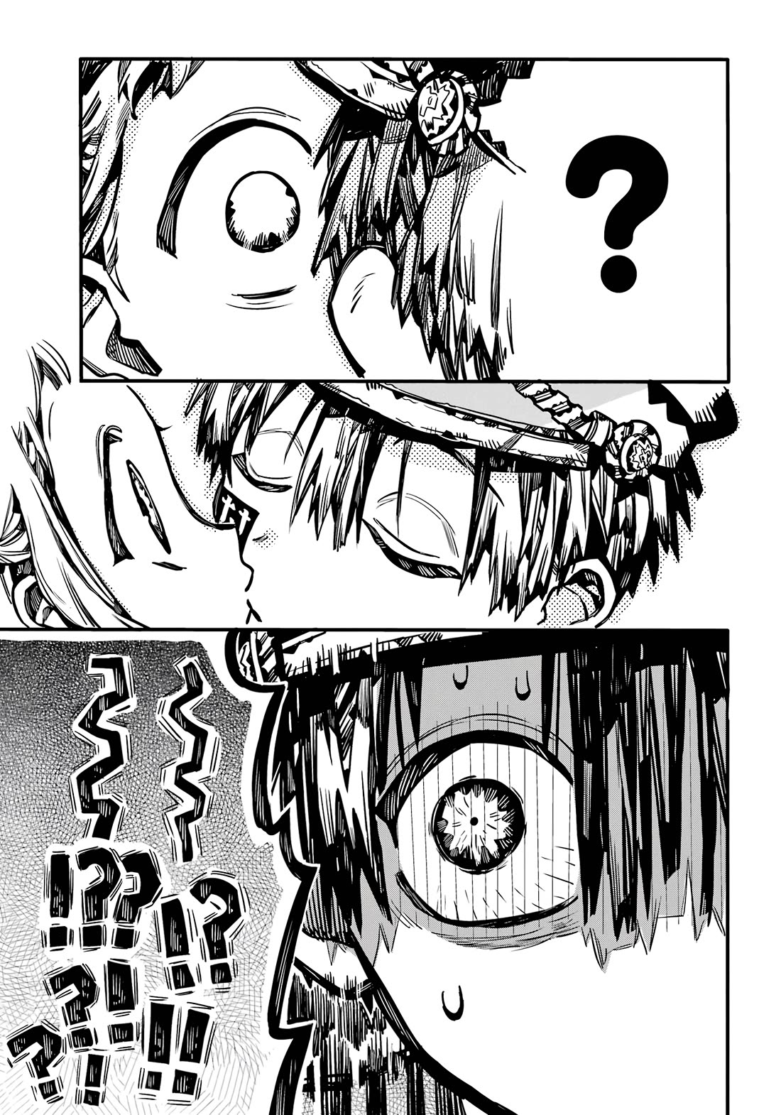 Jibaku Shounen Hanako-kun Chapter 105 - Page 34