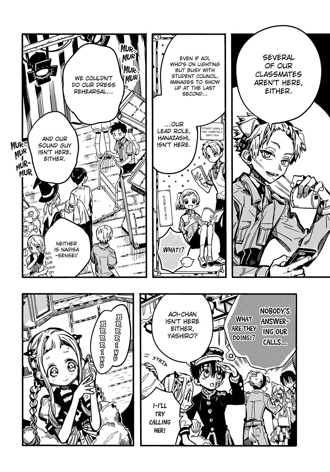 Jibaku Shounen Hanako-kun Chapter 105 - Page 7