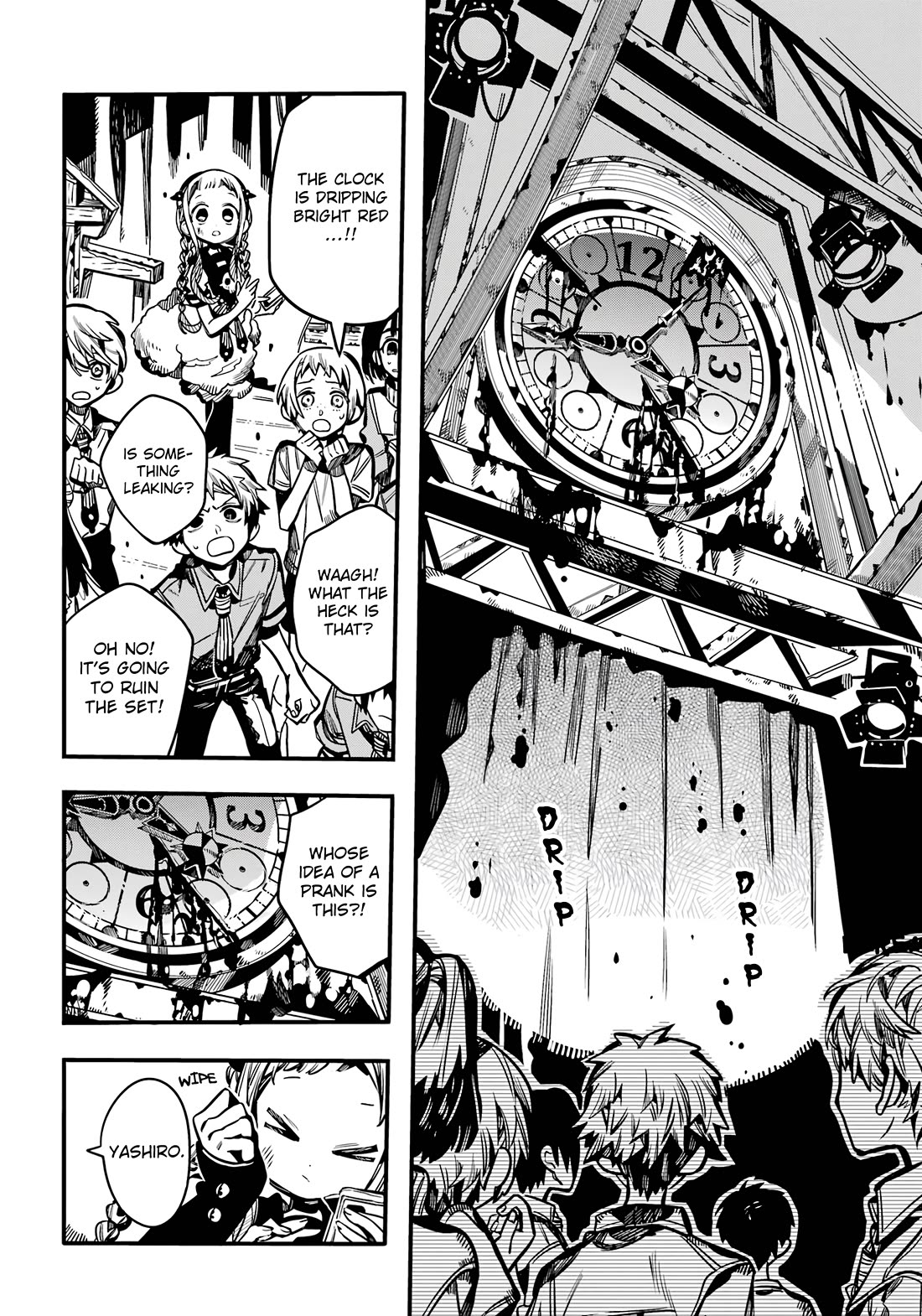 Jibaku Shounen Hanako-kun Chapter 105 - Page 9