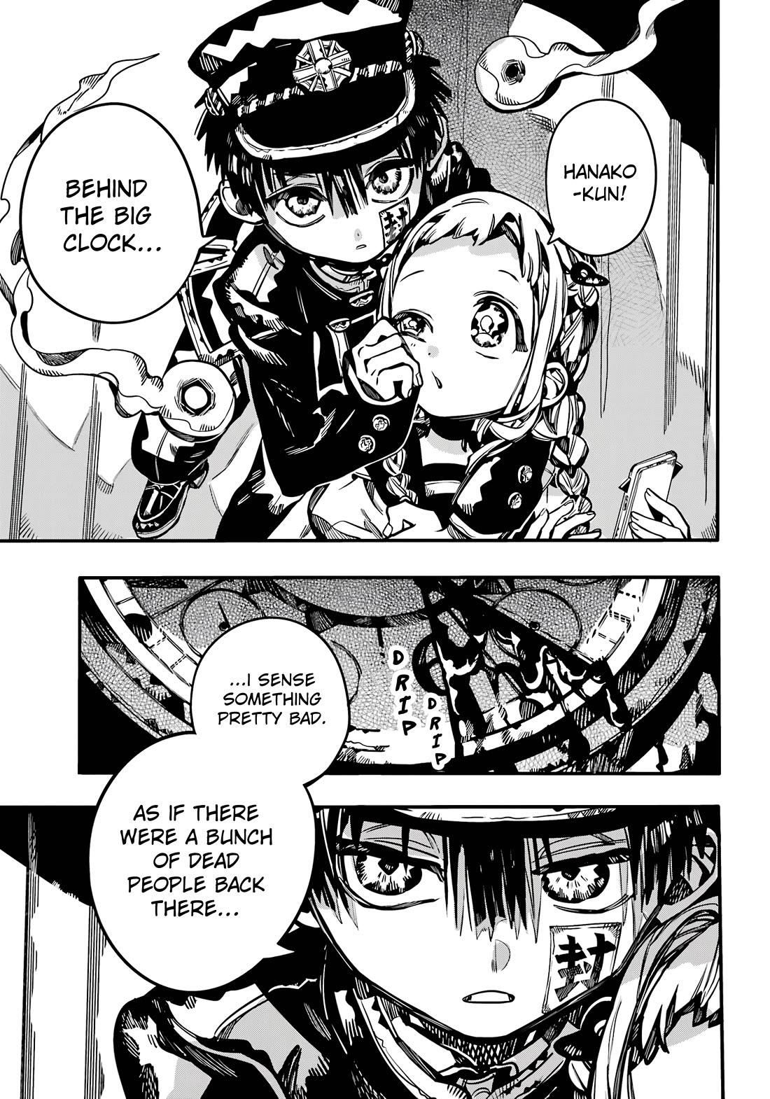 Jibaku Shounen Hanako-kun Chapter 105 - Page 10