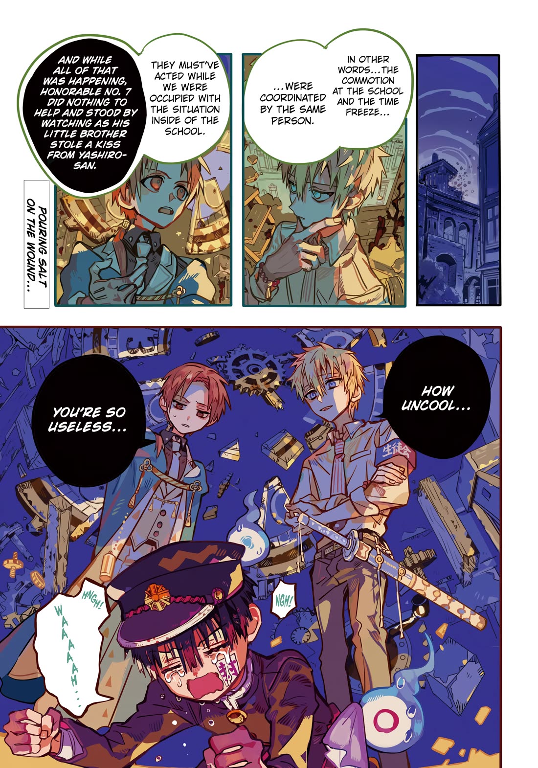 Jibaku Shounen Hanako-kun Chapter 106 - Page 2