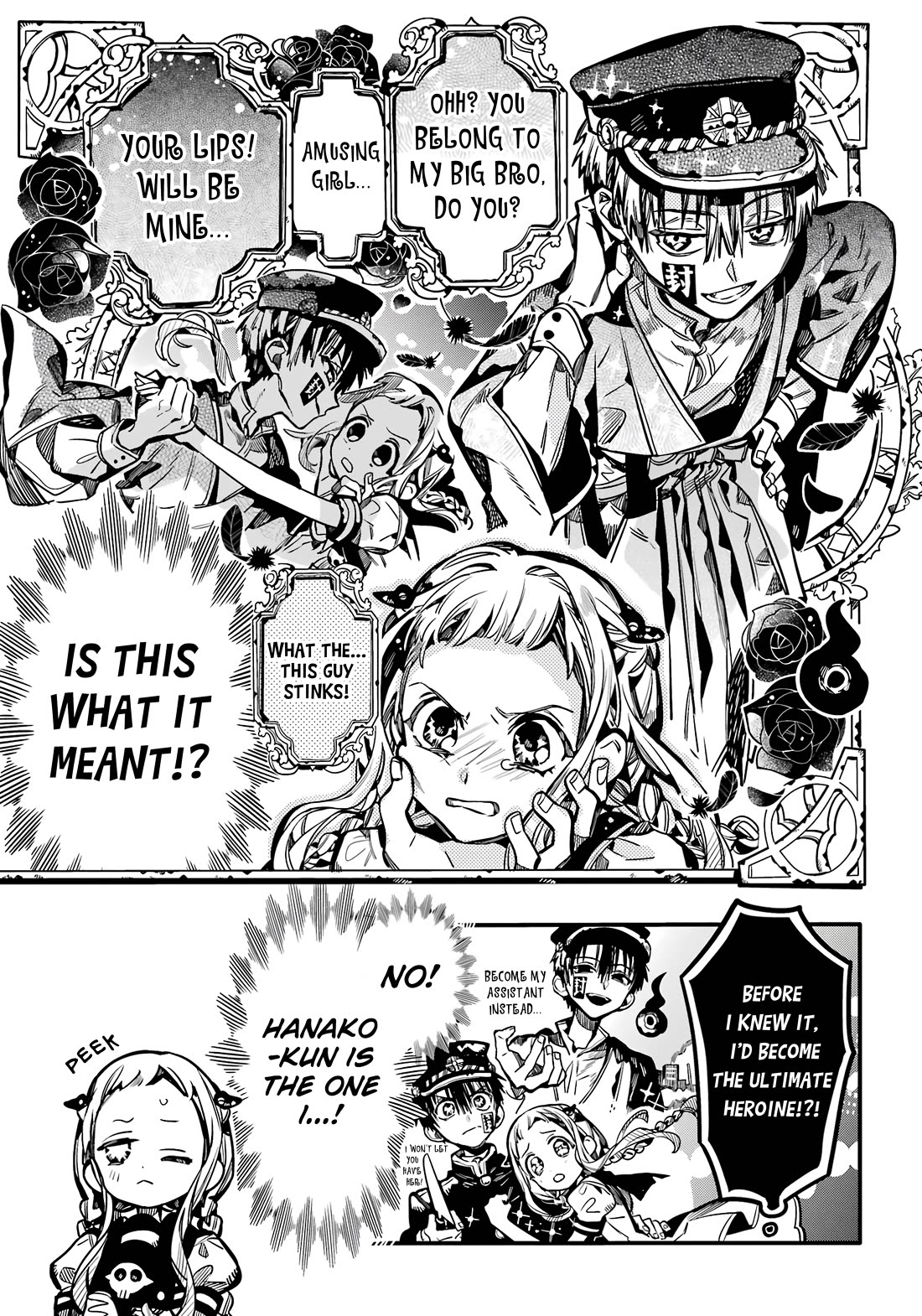 Jibaku Shounen Hanako-kun Chapter 106 - Page 11