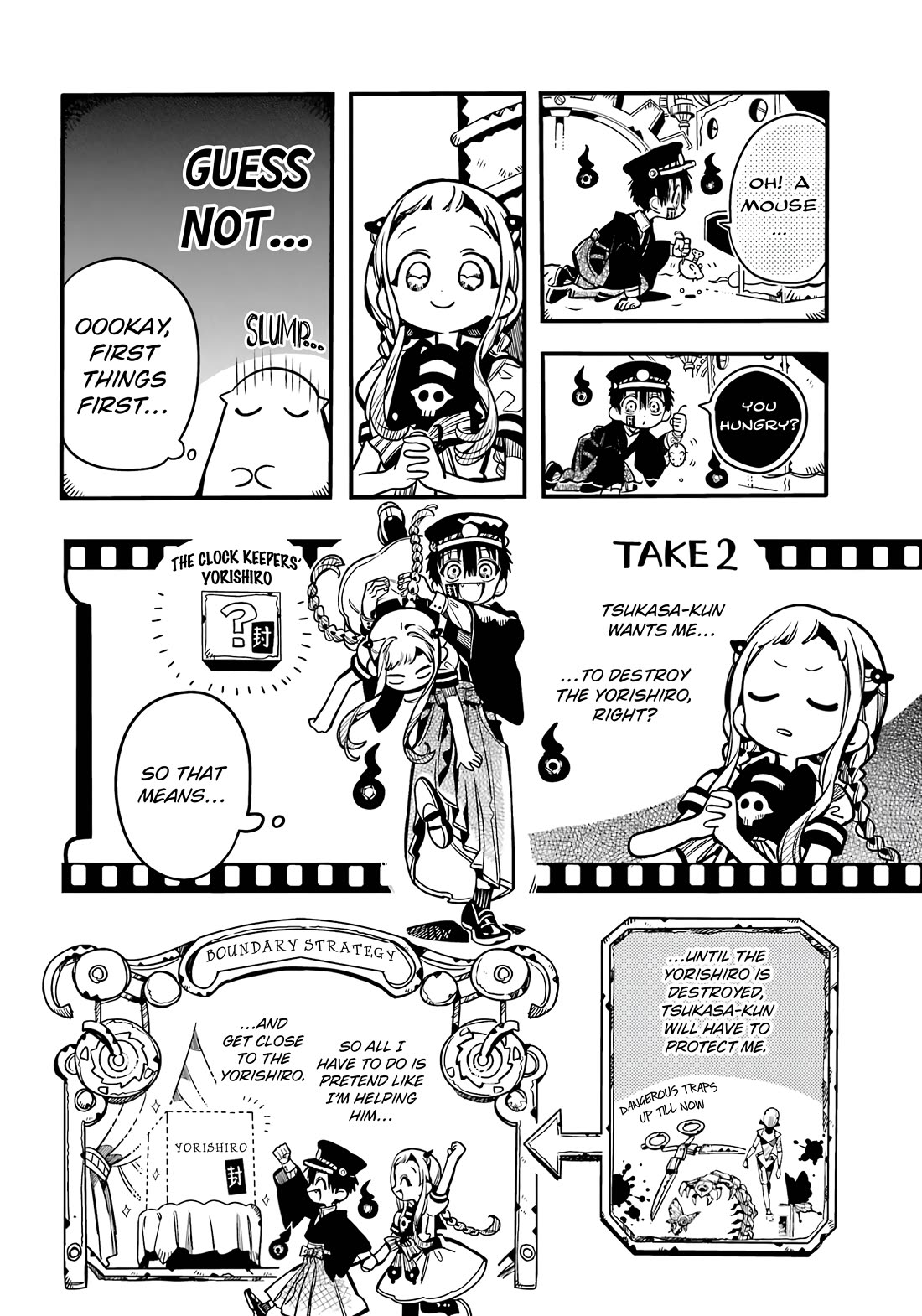Jibaku Shounen Hanako-kun Chapter 106 - Page 12