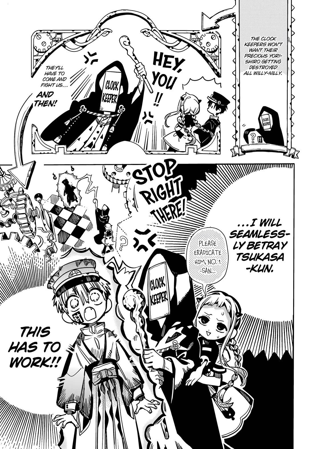 Jibaku Shounen Hanako-kun Chapter 106 - Page 13