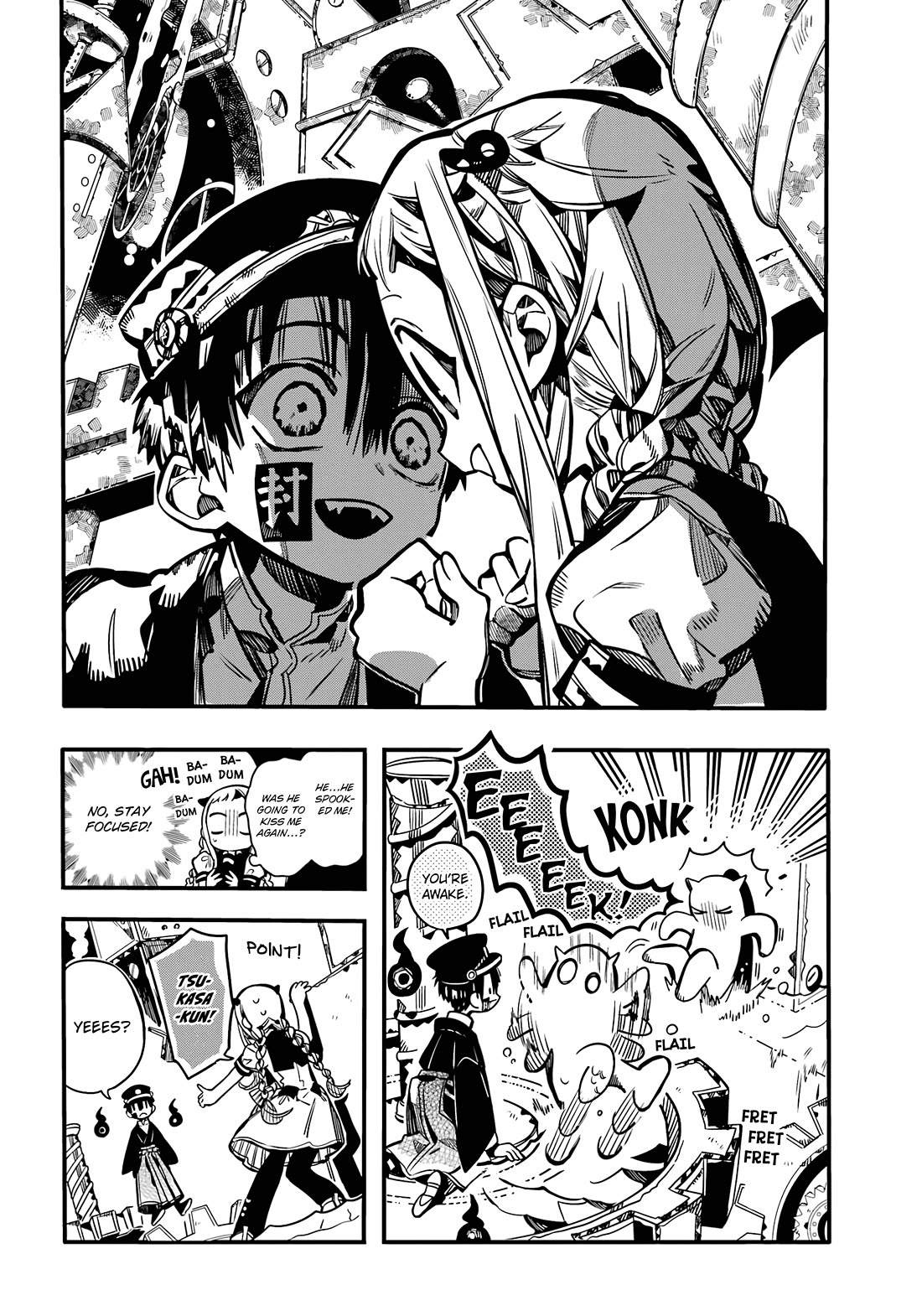 Jibaku Shounen Hanako-kun Chapter 106 - Page 14