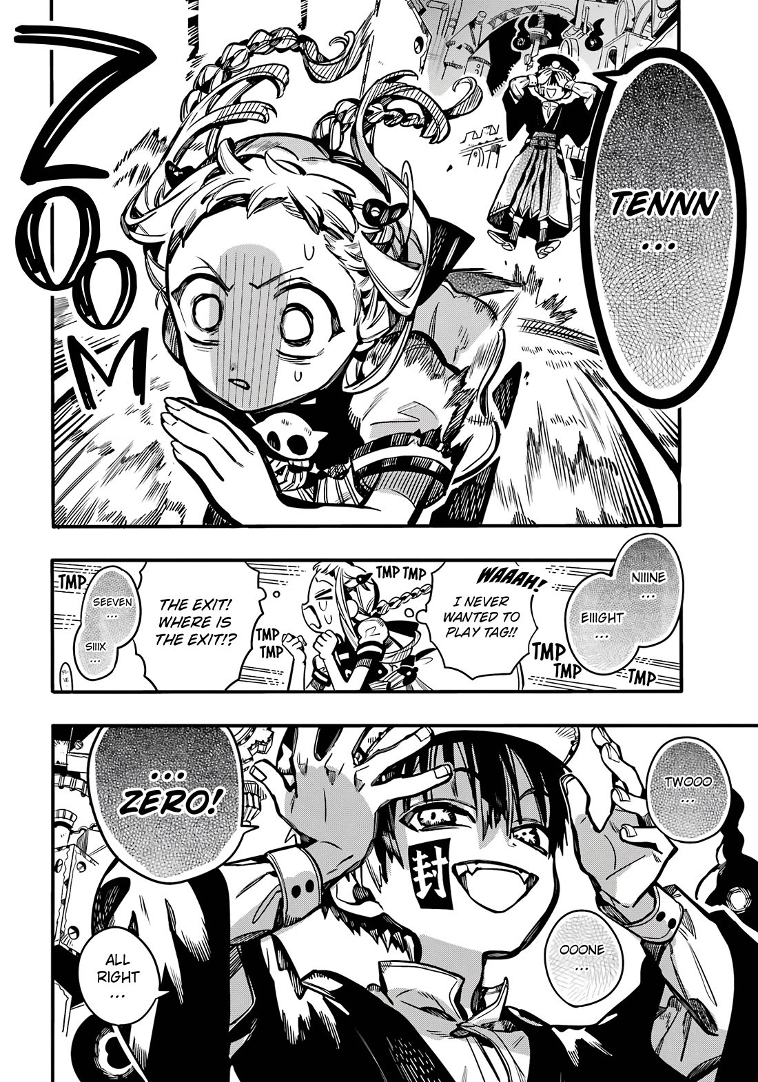 Jibaku Shounen Hanako-kun Chapter 106 - Page 18
