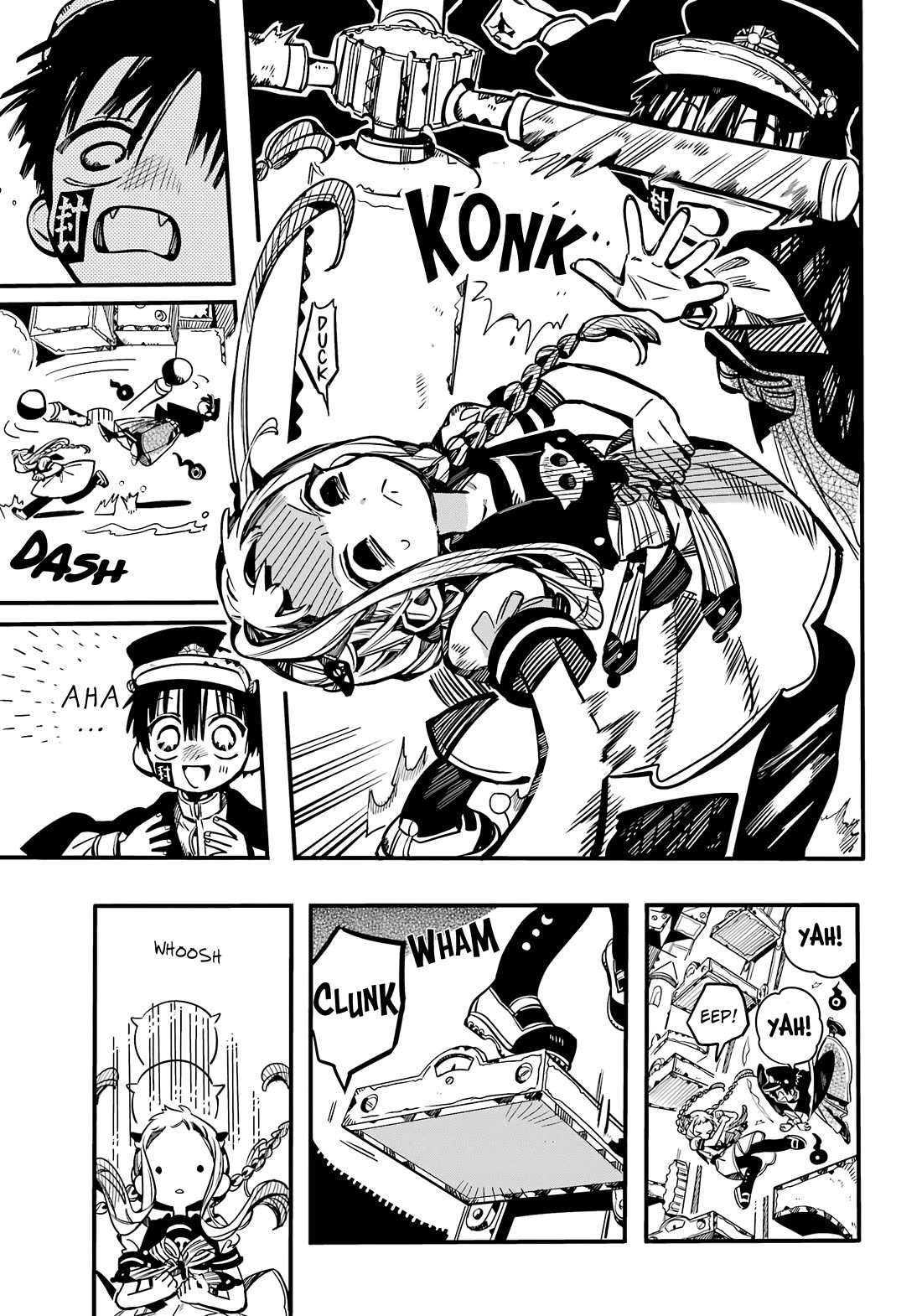 Jibaku Shounen Hanako-kun Chapter 106 - Page 21