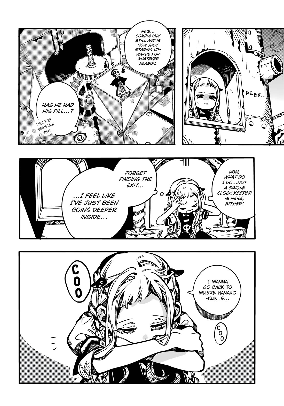 Jibaku Shounen Hanako-kun Chapter 106 - Page 24