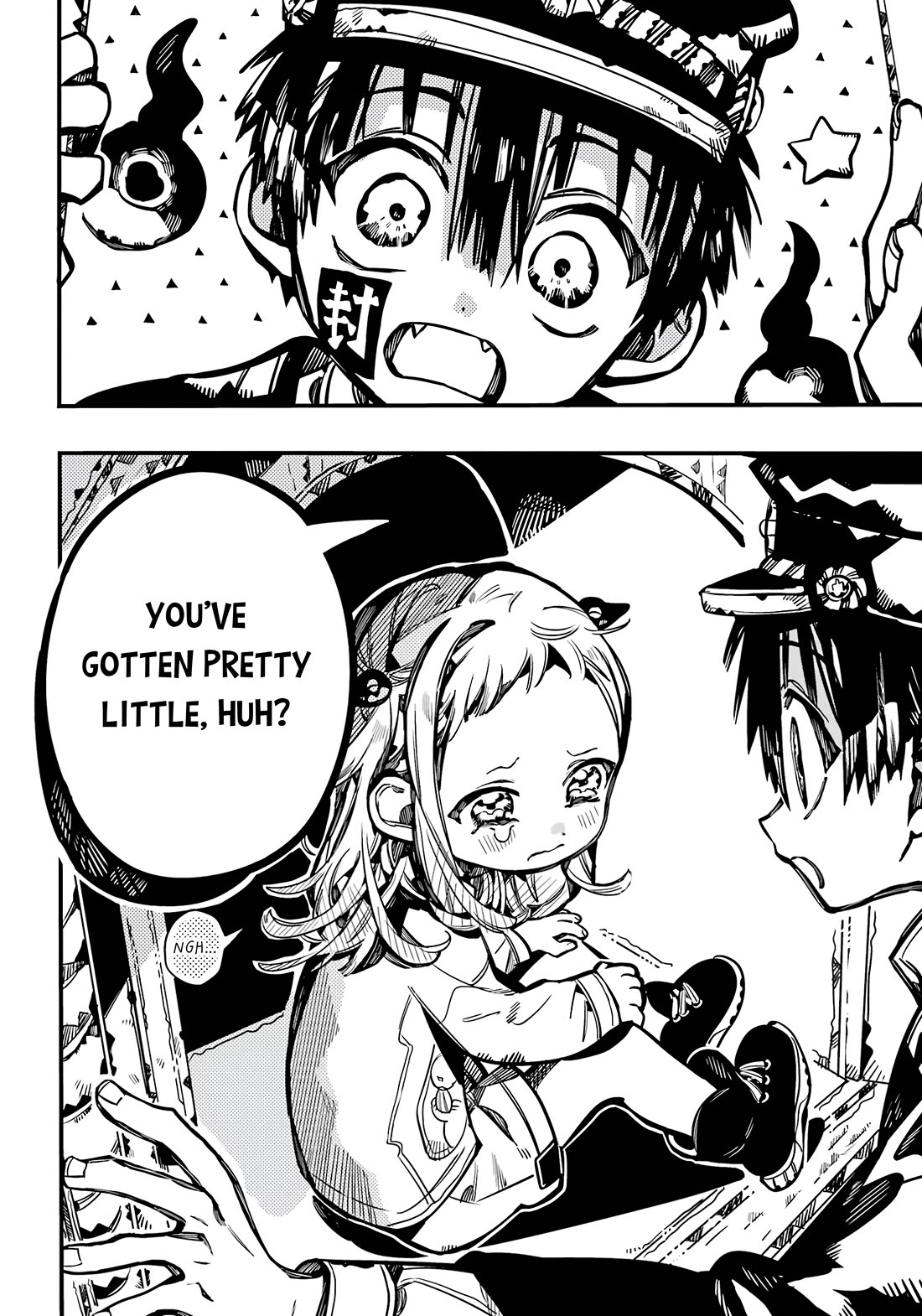 Jibaku Shounen Hanako-kun Chapter 106 - Page 32