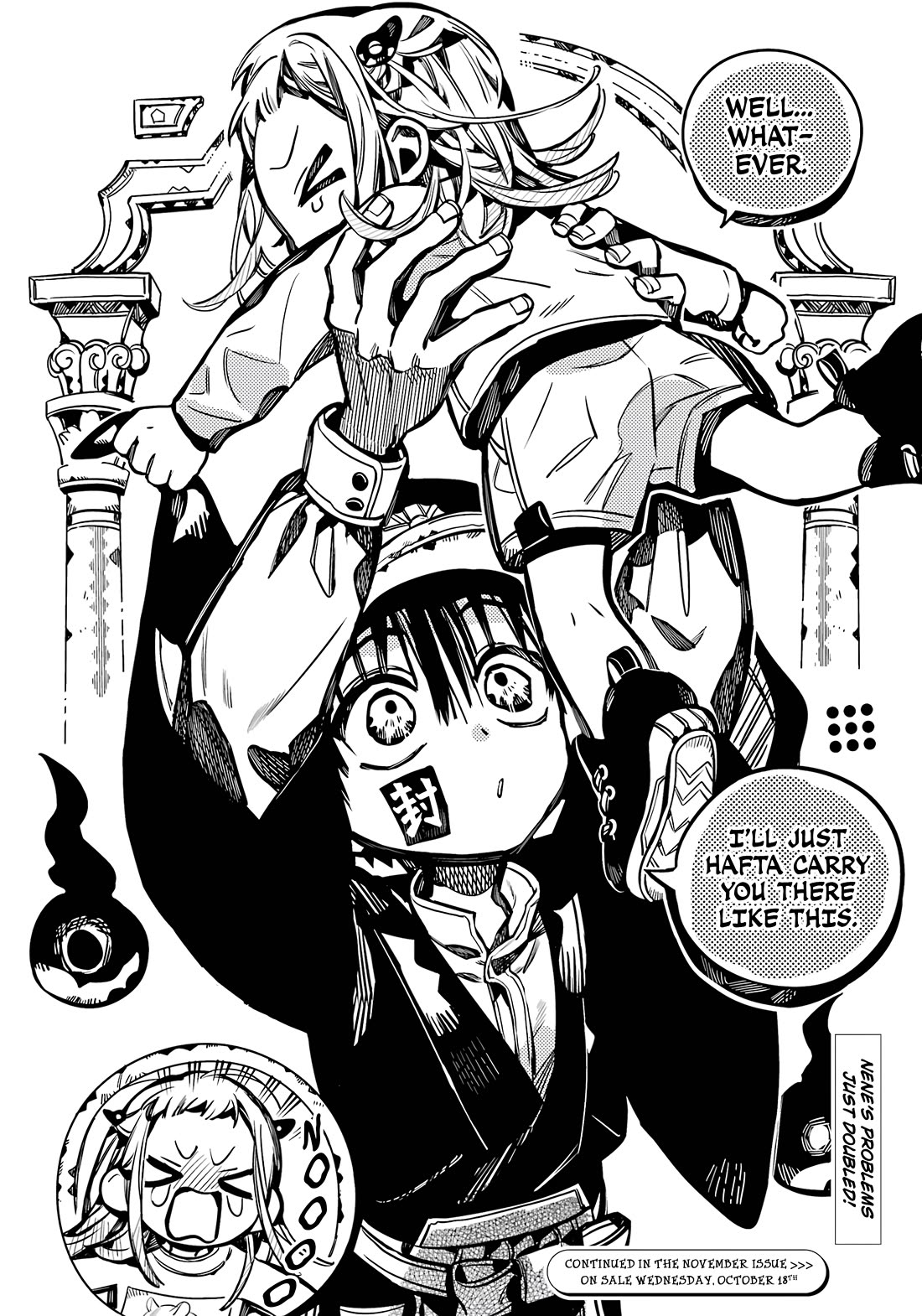 Jibaku Shounen Hanako-kun Chapter 106 - Page 34