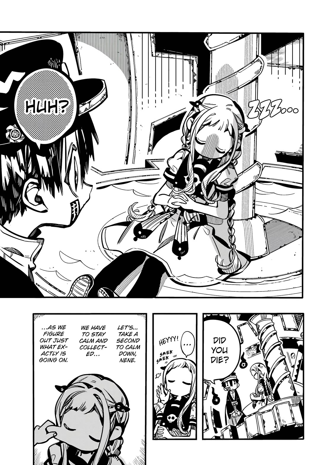Jibaku Shounen Hanako-kun Chapter 106 - Page 9
