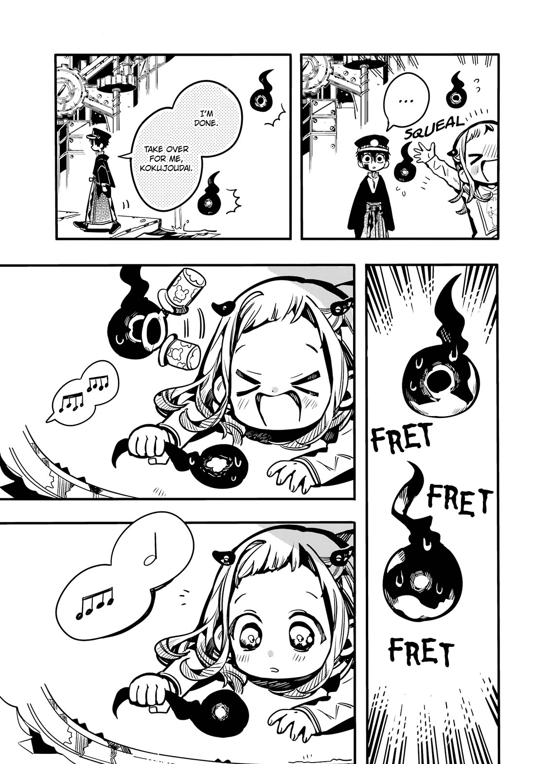 Jibaku Shounen Hanako-kun Chapter 107 - Page 13