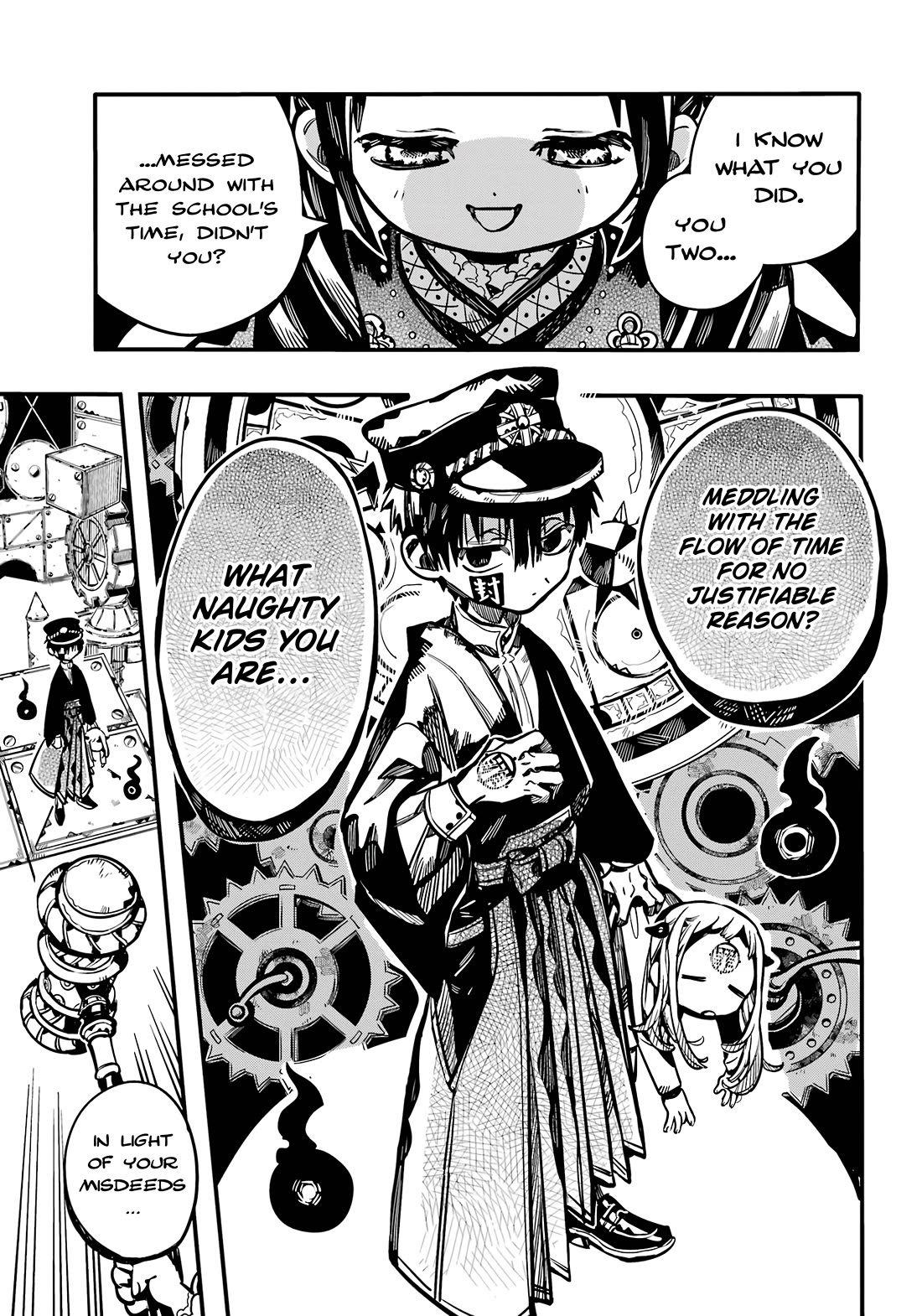 Jibaku Shounen Hanako-kun Chapter 107 - Page 25
