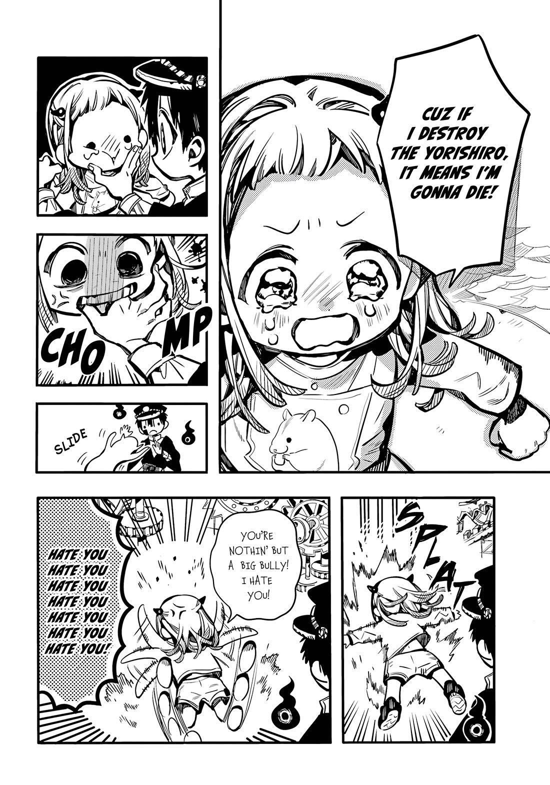 Jibaku Shounen Hanako-kun Chapter 107 - Page 7