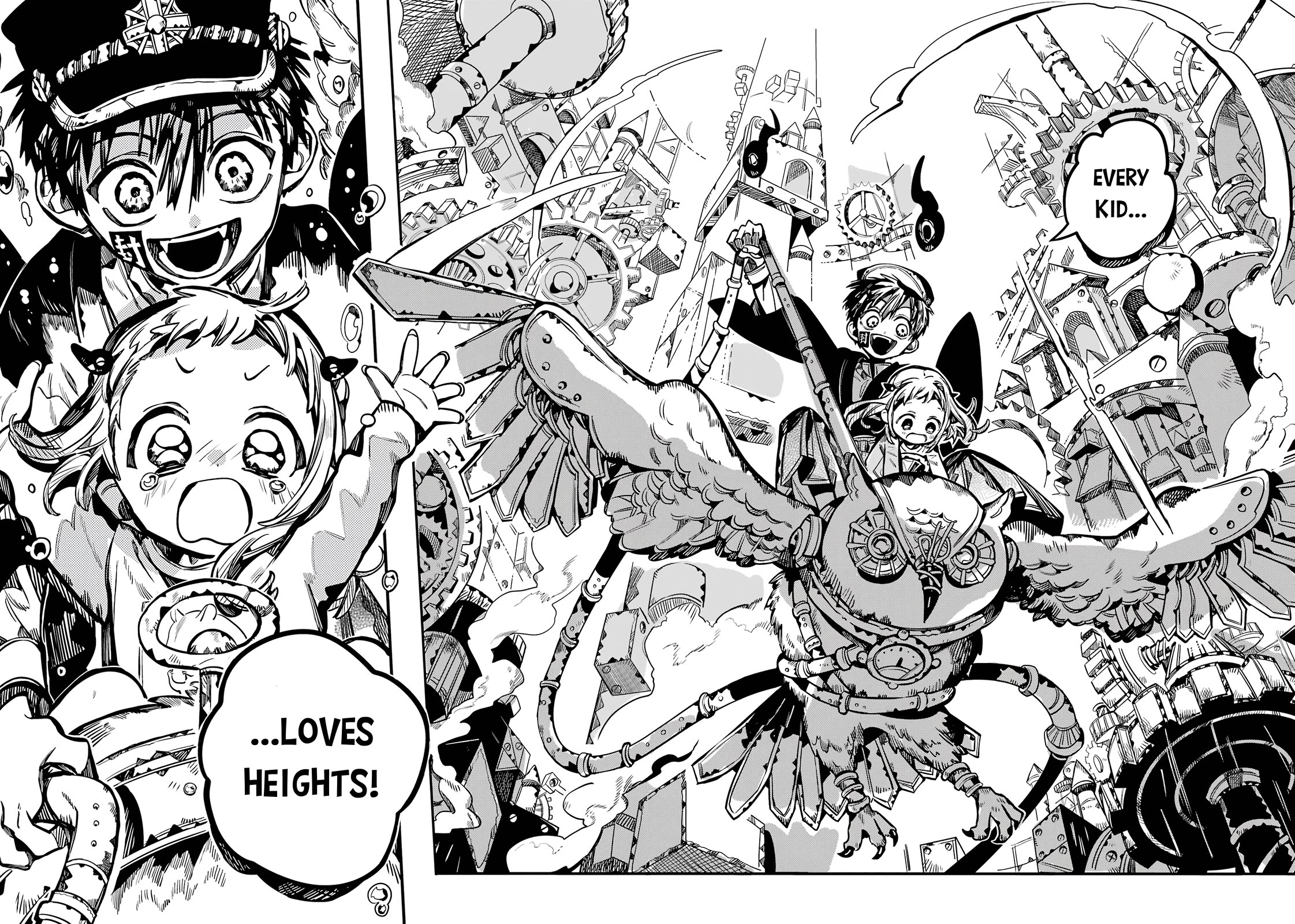 Jibaku Shounen Hanako-kun Chapter 107 - Page 9