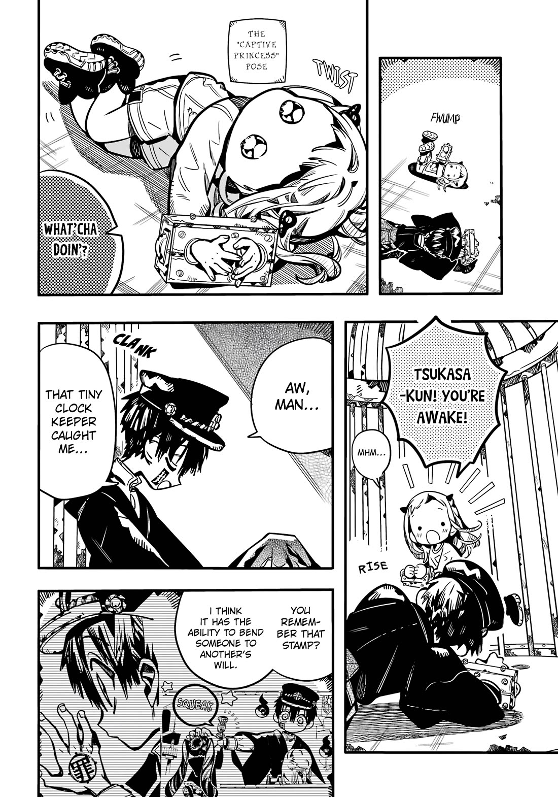 Jibaku Shounen Hanako-kun Chapter 108 - Page 11