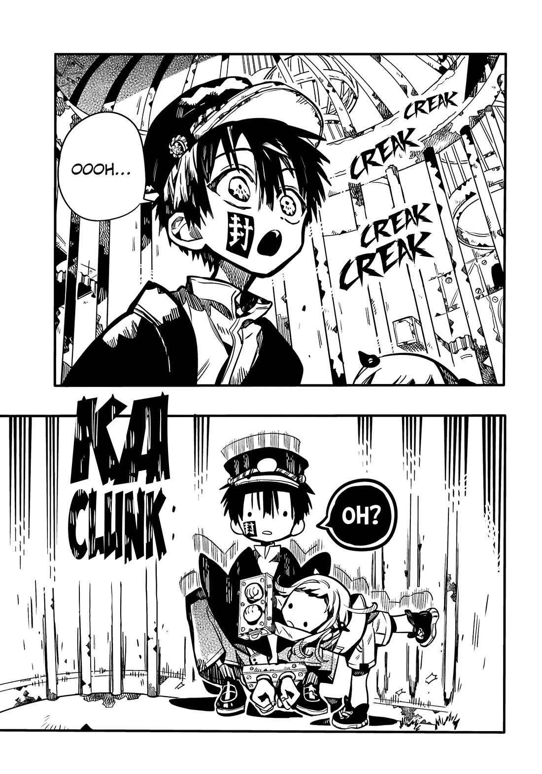 Jibaku Shounen Hanako-kun Chapter 108 - Page 16