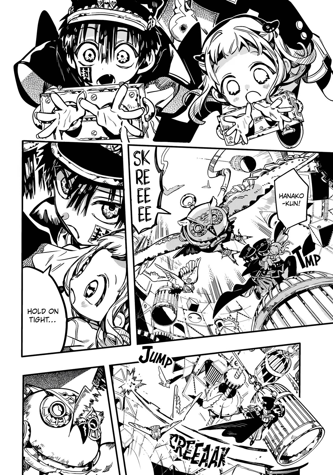 Jibaku Shounen Hanako-kun Chapter 108 - Page 22