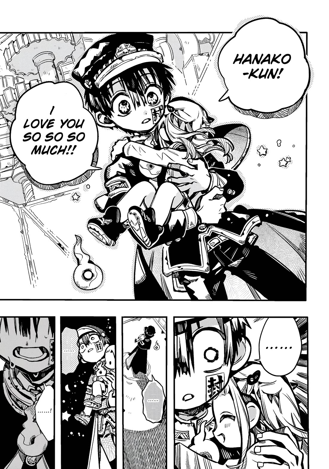 Jibaku Shounen Hanako-kun Chapter 108 - Page 25