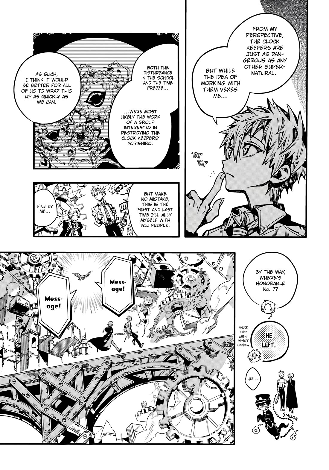 Jibaku Shounen Hanako-kun Chapter 108 - Page 4
