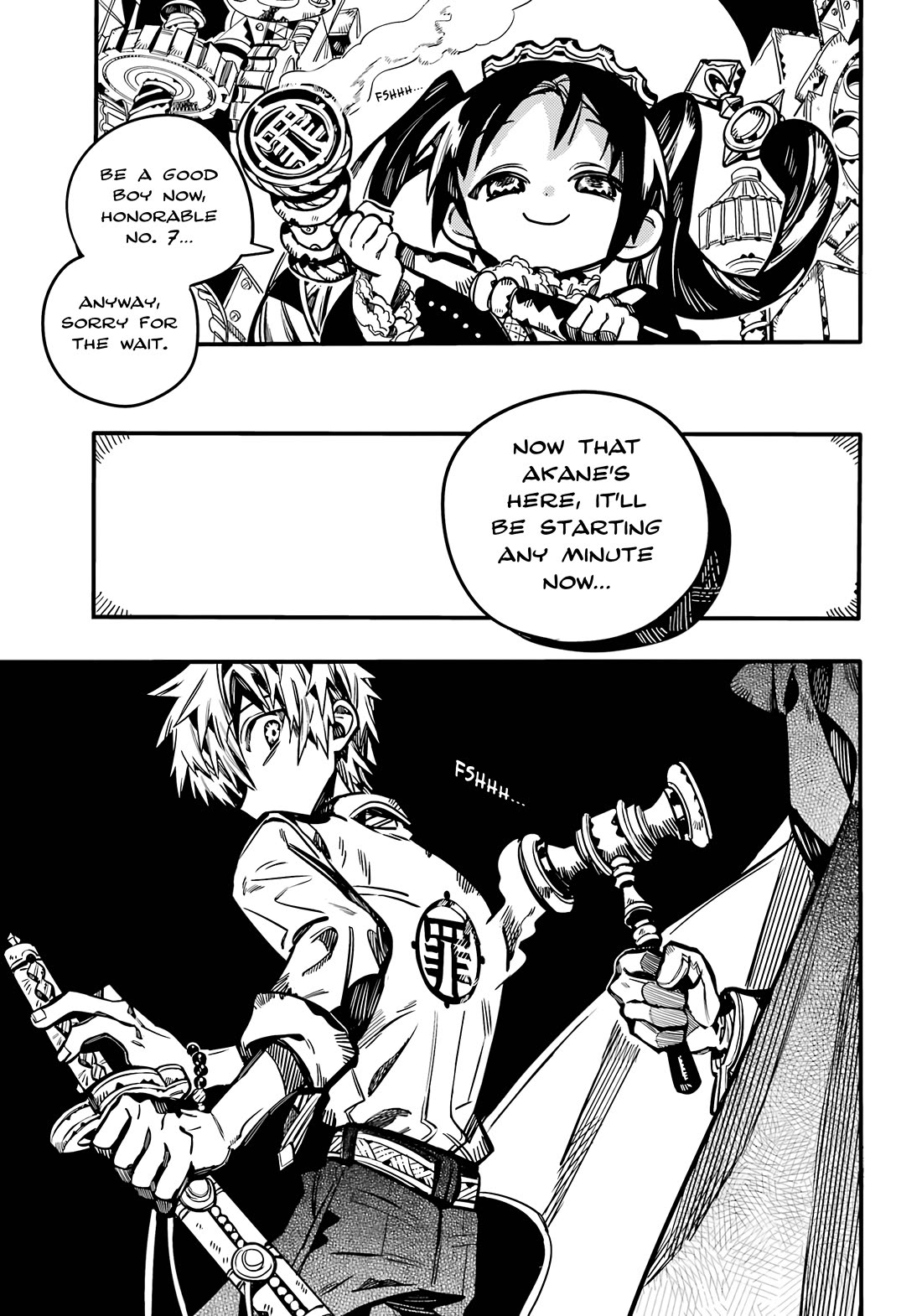 Jibaku Shounen Hanako-kun Chapter 108 - Page 31