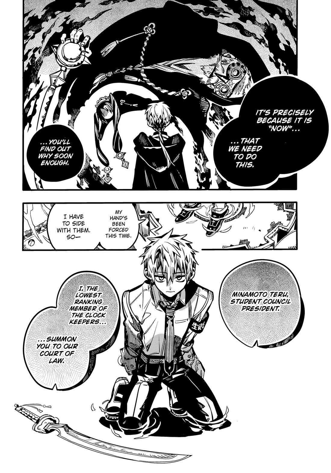 Jibaku Shounen Hanako-kun Chapter 108 - Page 36