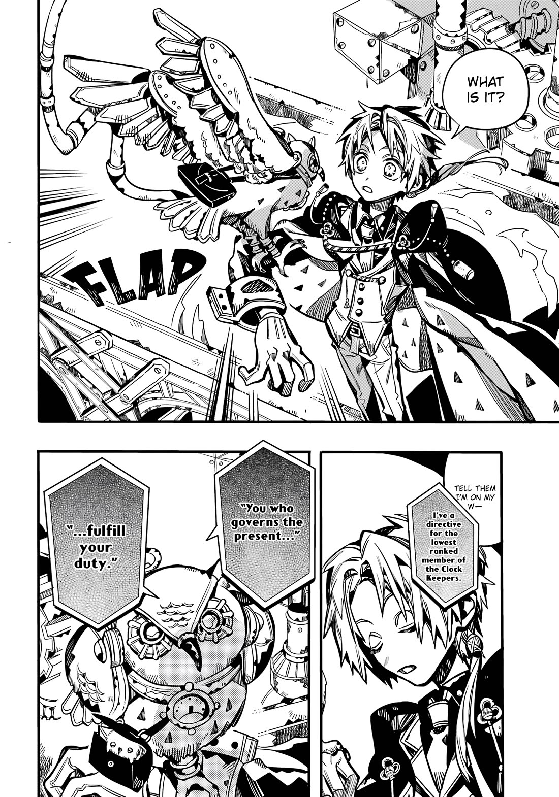Jibaku Shounen Hanako-kun Chapter 108 - Page 5