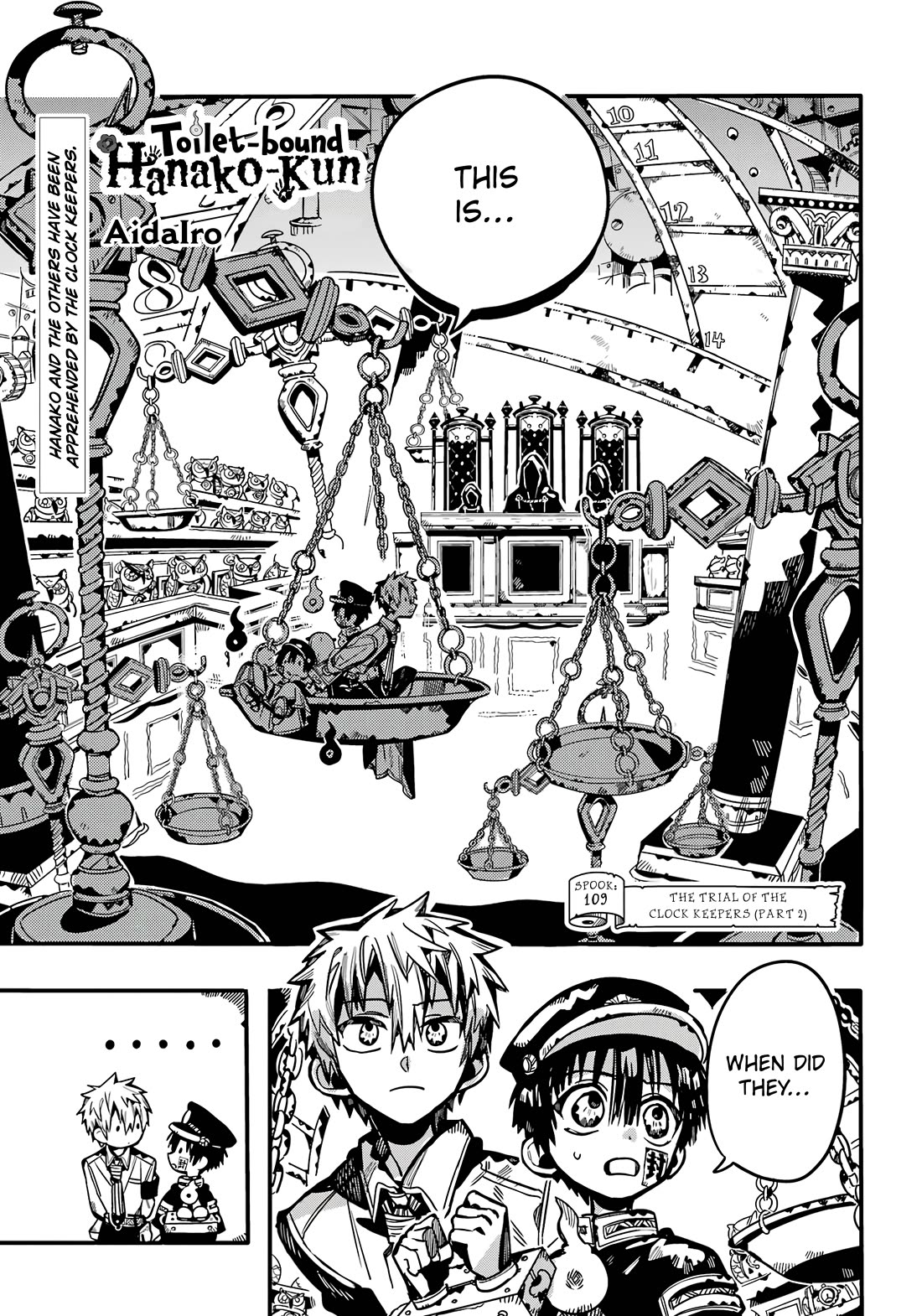 Jibaku Shounen Hanako-kun Chapter 109 - Page 2