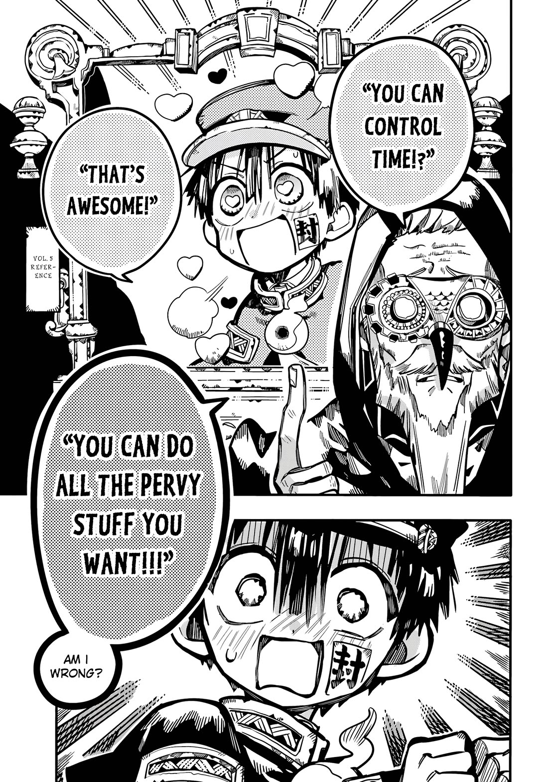 Jibaku Shounen Hanako-kun Chapter 109 - Page 12