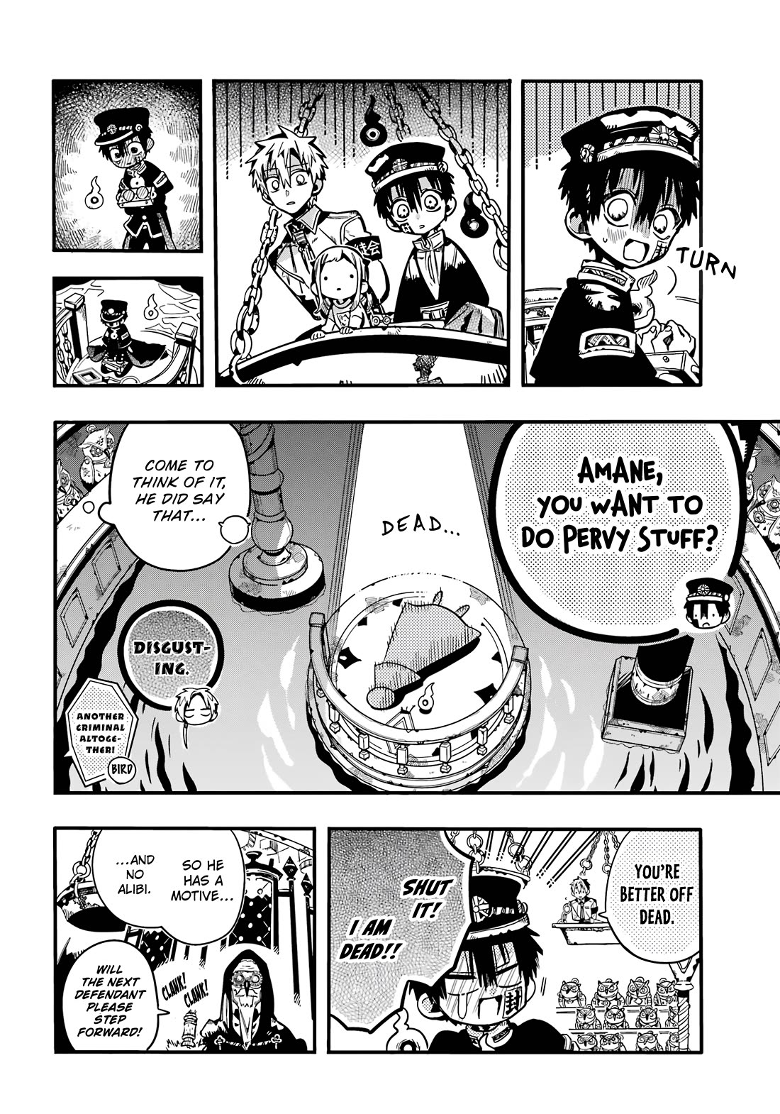 Jibaku Shounen Hanako-kun Chapter 109 - Page 13