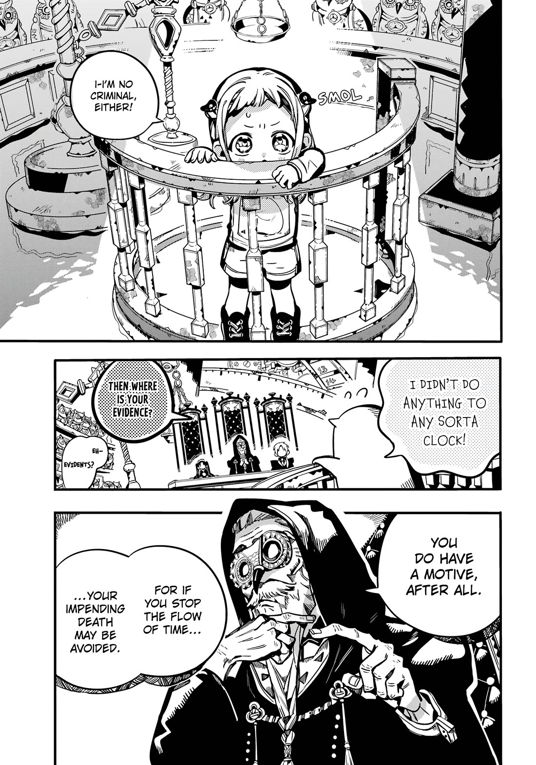 Jibaku Shounen Hanako-kun Chapter 109 - Page 14