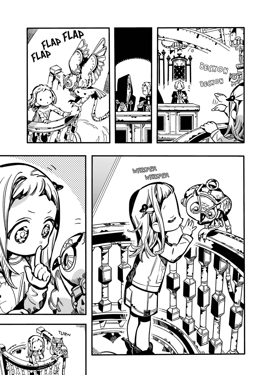 Jibaku Shounen Hanako-kun Chapter 109 - Page 16