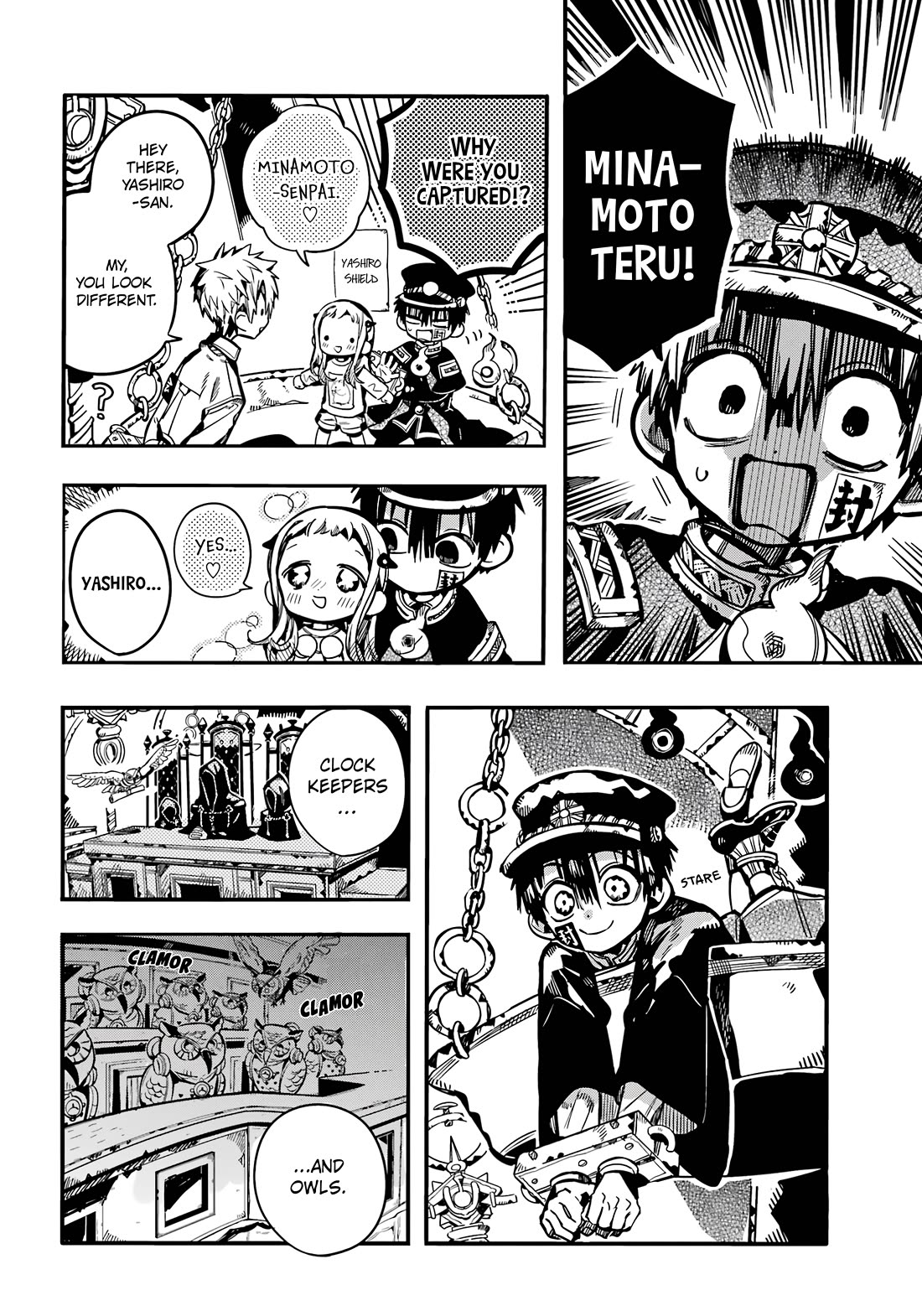 Jibaku Shounen Hanako-kun Chapter 109 - Page 3