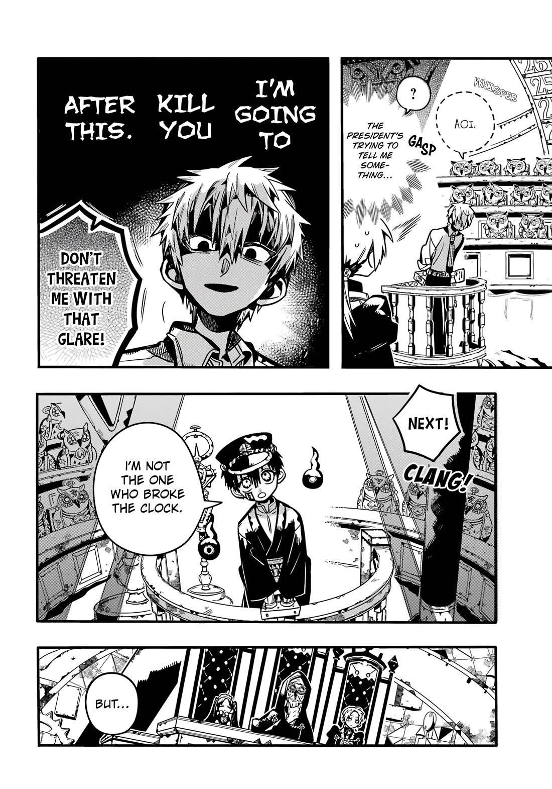 Jibaku Shounen Hanako-kun Chapter 109 - Page 21