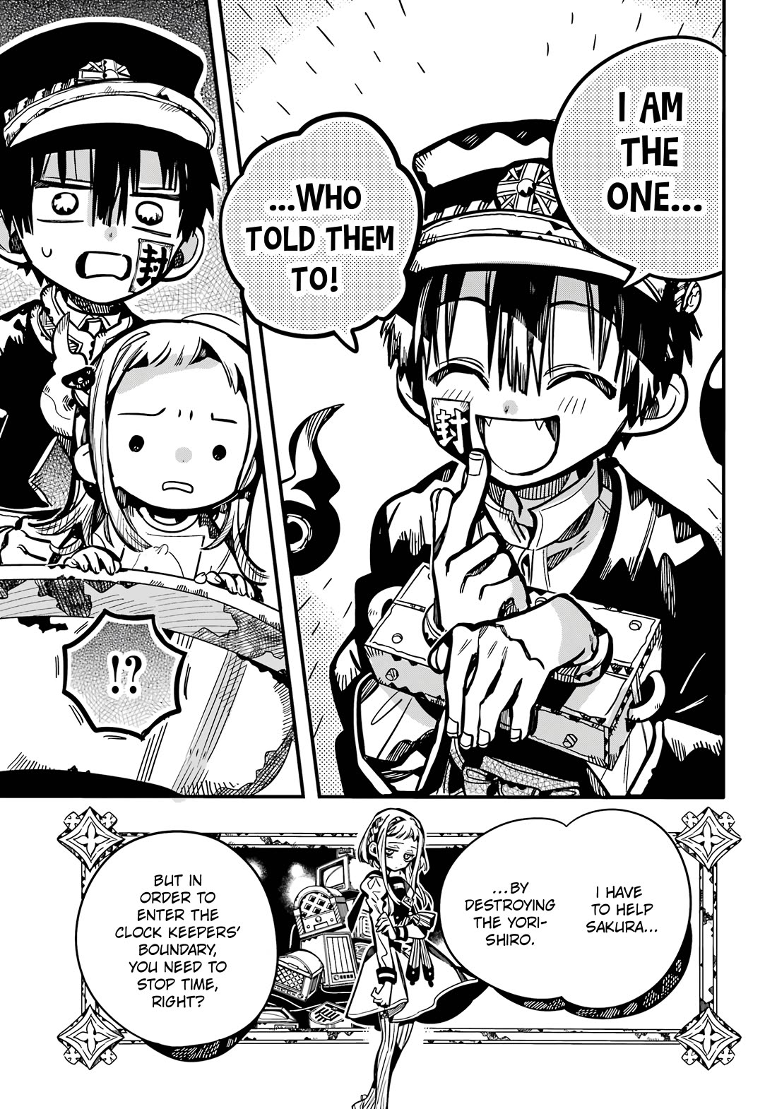 Jibaku Shounen Hanako-kun Chapter 109 - Page 22