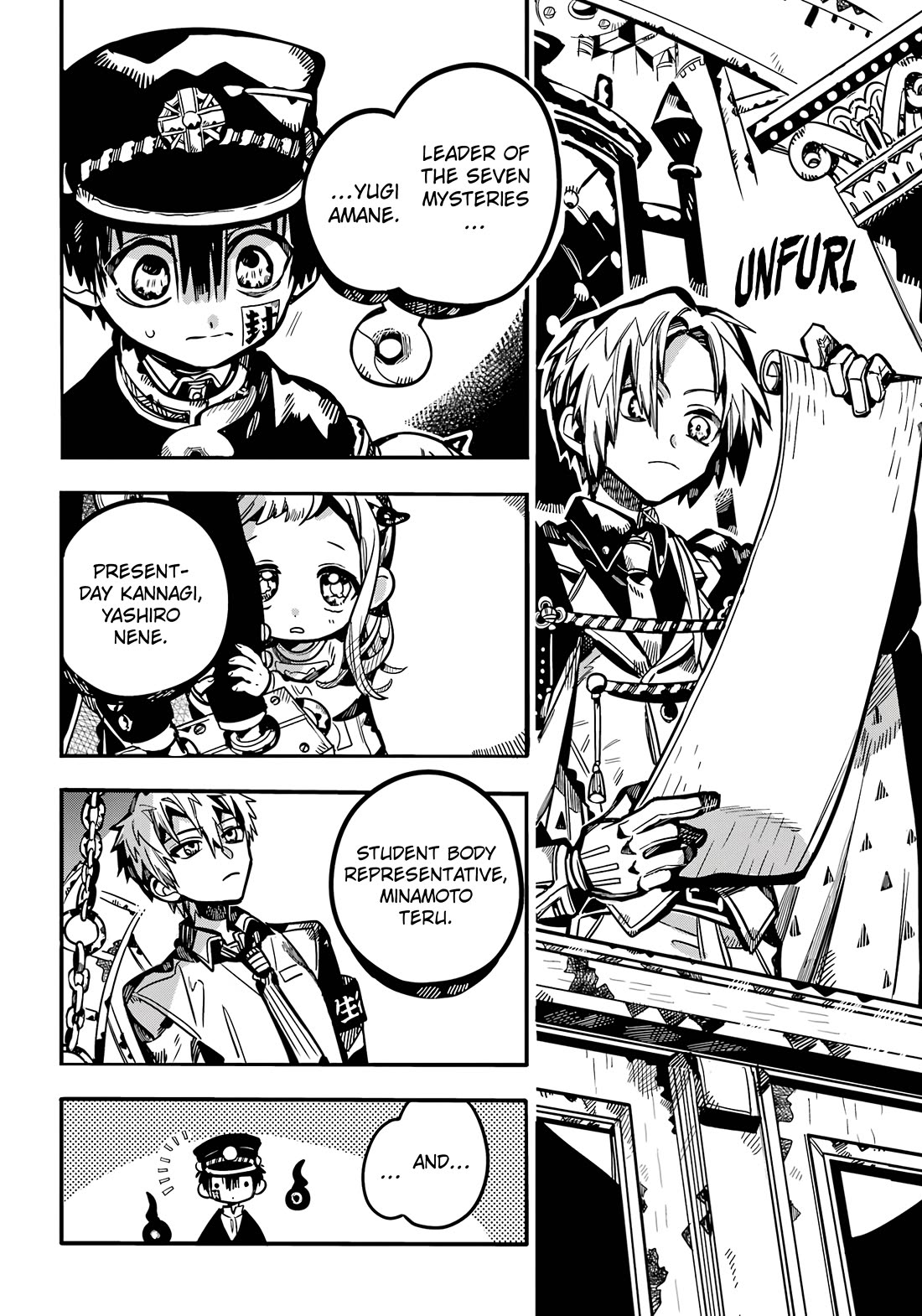 Jibaku Shounen Hanako-kun Chapter 109 - Page 7