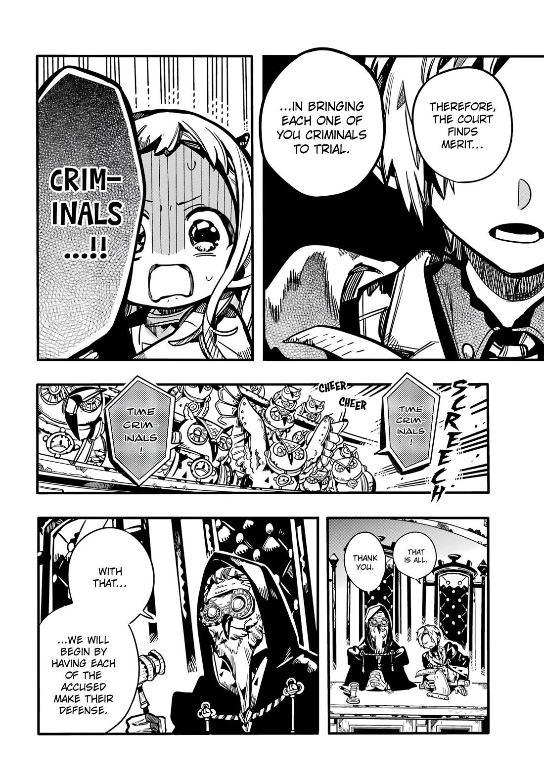 Jibaku Shounen Hanako-kun Chapter 109 - Page 9