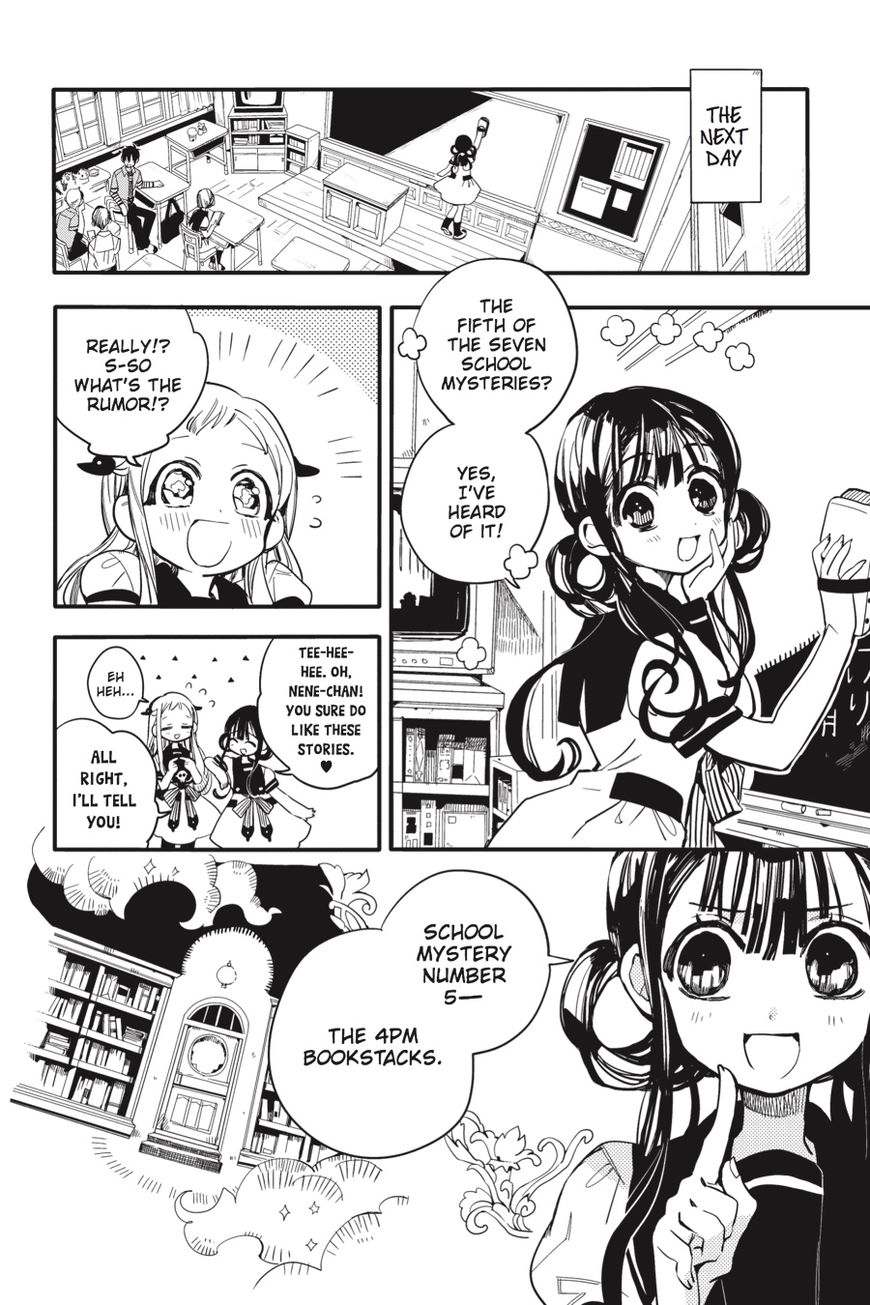 Jibaku Shounen Hanako-kun Chapter 11 - Page 11