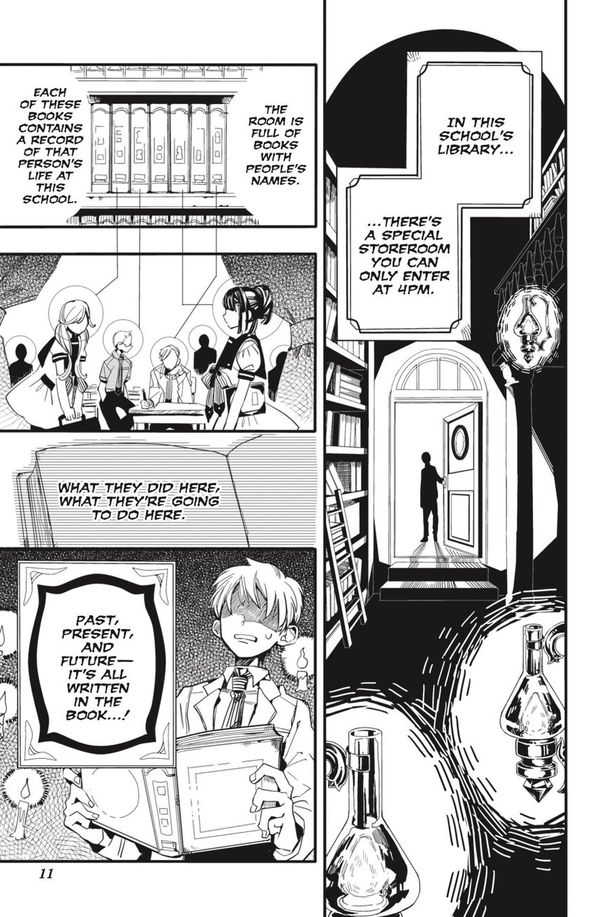Jibaku Shounen Hanako-kun Chapter 11 - Page 12
