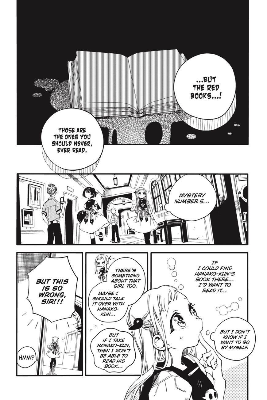 Jibaku Shounen Hanako-kun Chapter 11 - Page 15