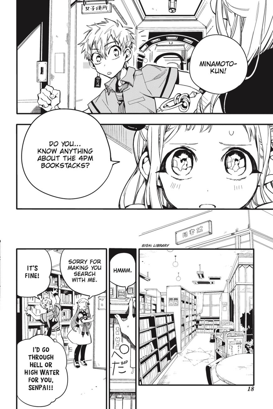 Jibaku Shounen Hanako-kun Chapter 11 - Page 19