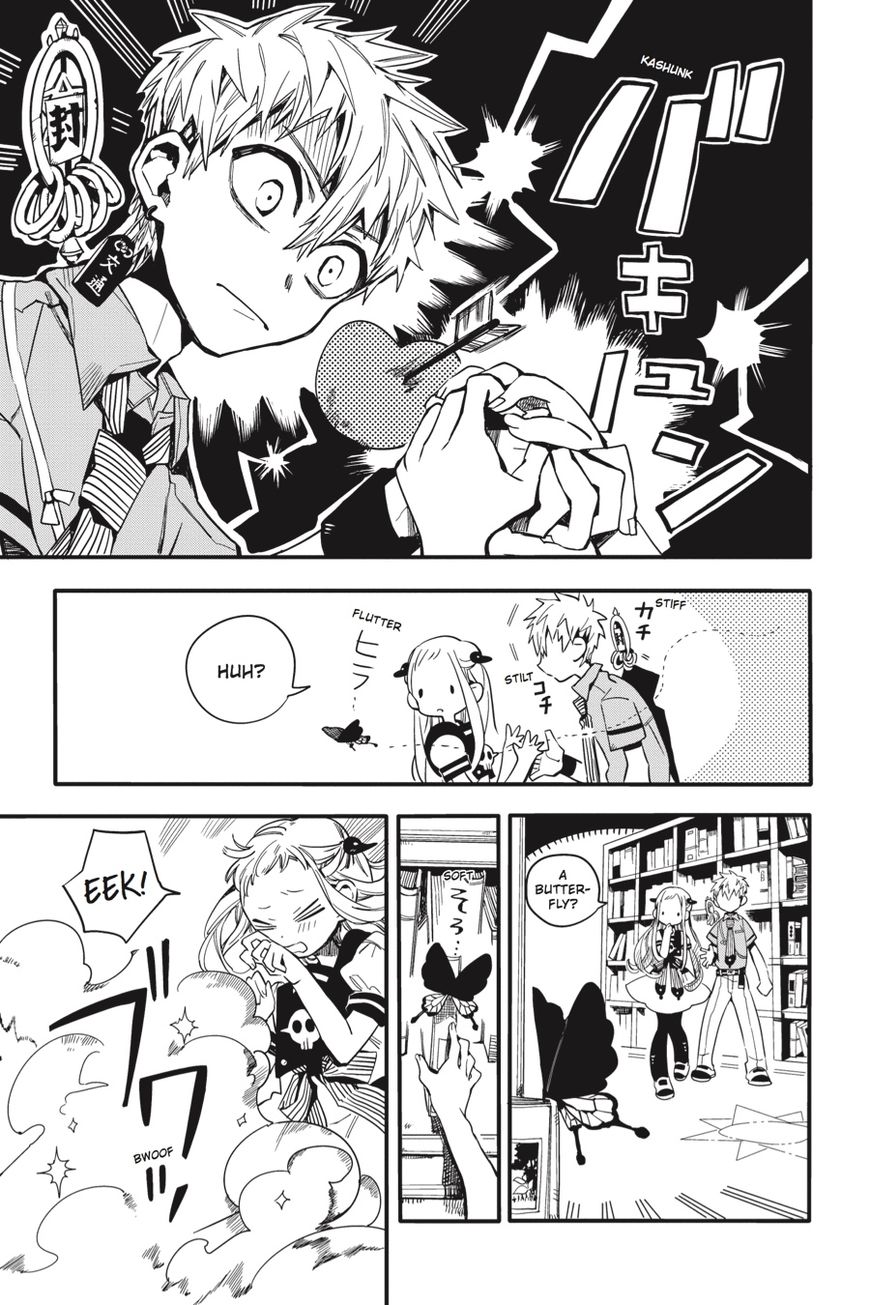 Jibaku Shounen Hanako-kun Chapter 11 - Page 22