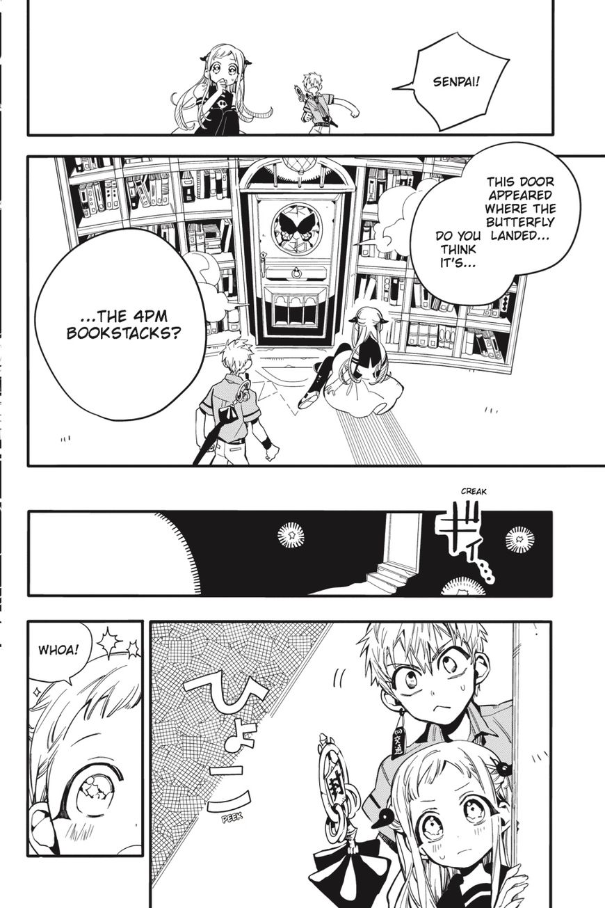 Jibaku Shounen Hanako-kun Chapter 11 - Page 23